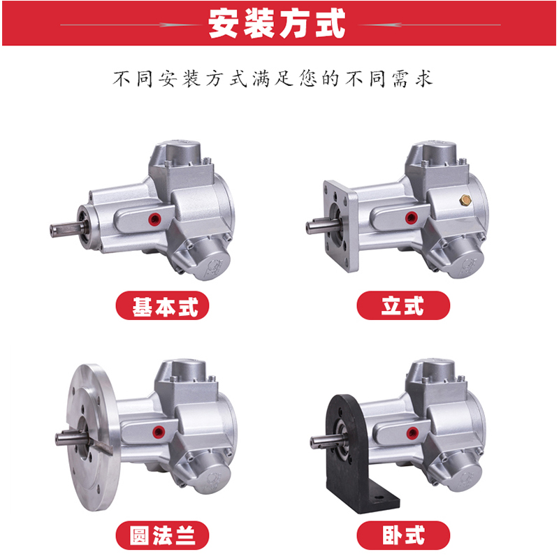 活塞式安装方式.jpg