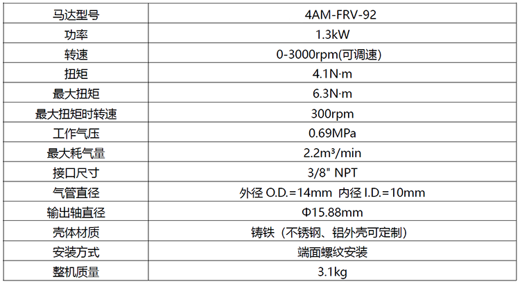 1652949262115239 (1).png