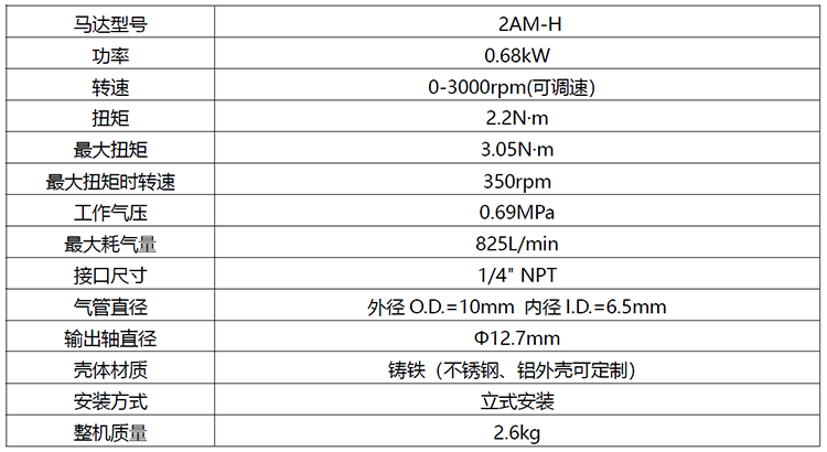 1652337475164731 (1).png