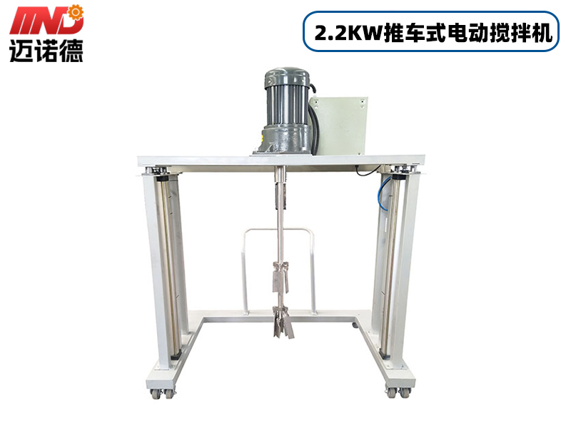 2.2KW推车升降式电动减速吨桶搅拌机