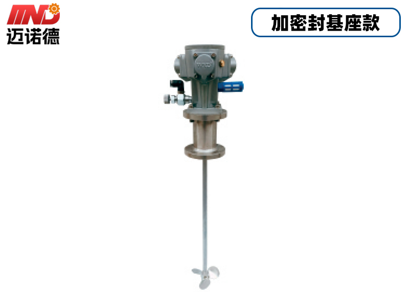LSM3D-配机械密封基座搅拌机